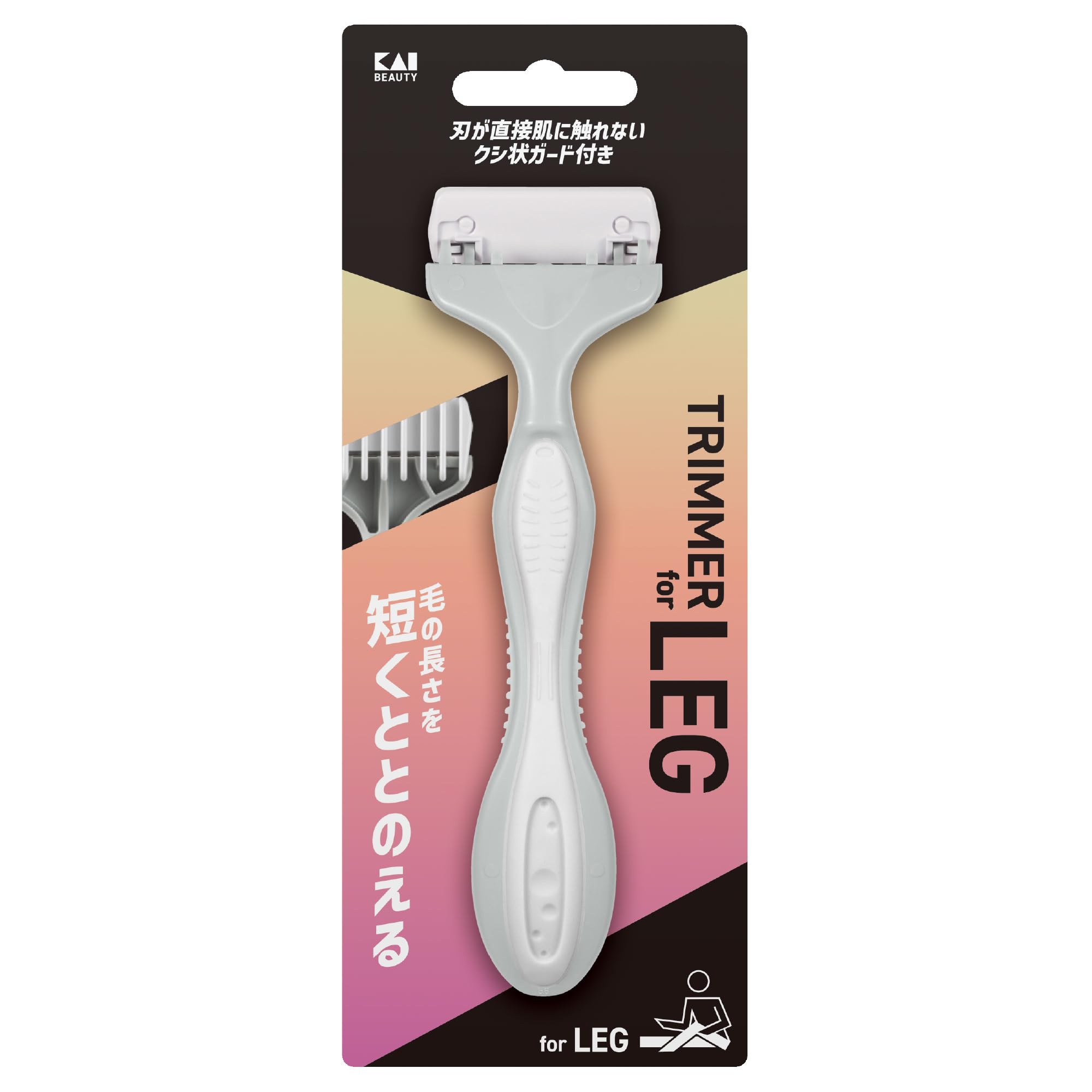 Amazon.co.jp: 貝印 レッグトリマー すね毛用 カミソリ 足のムダ毛を