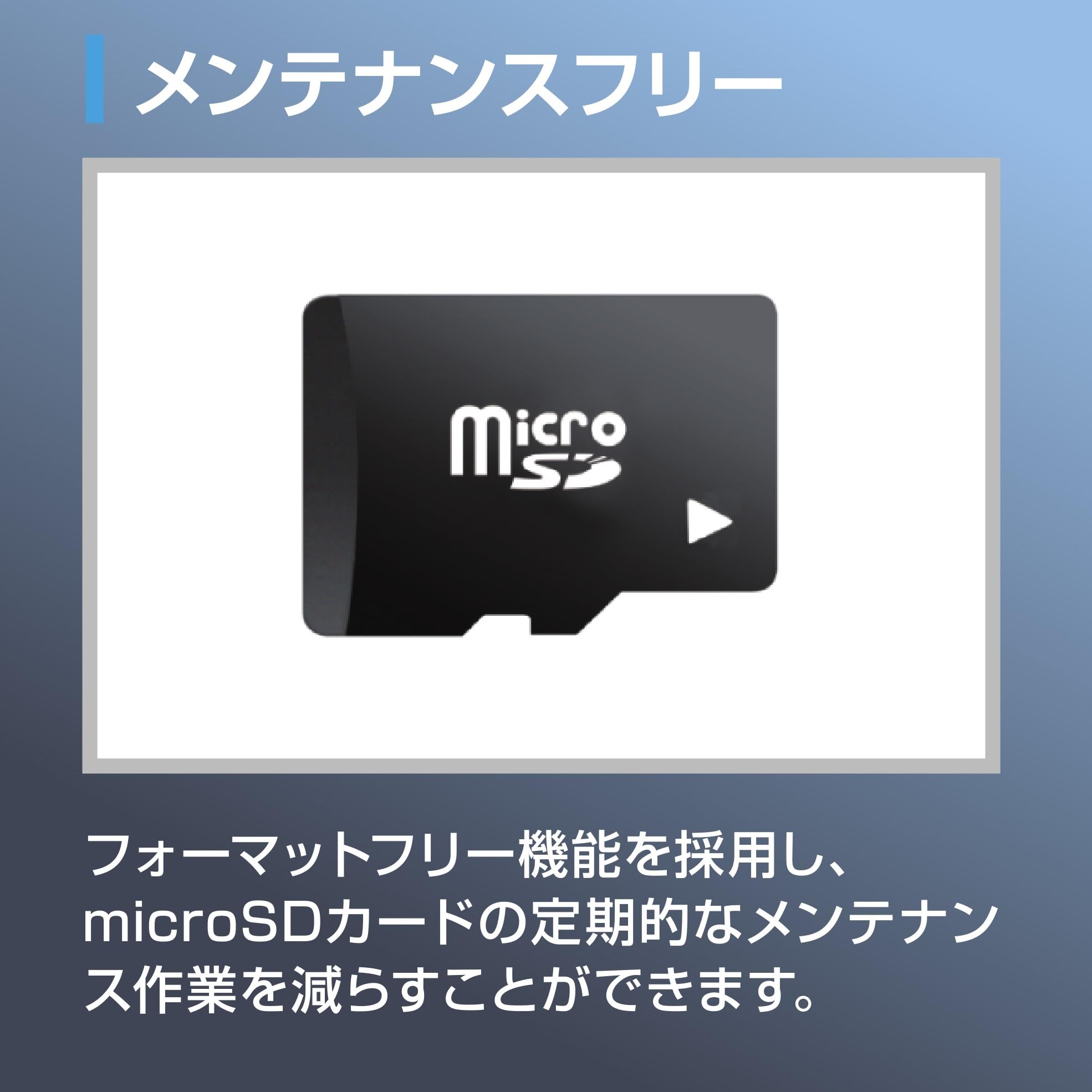Amazon | AMEX(青木製作所) ミラー型ドライブレコーダー[外付防水IR