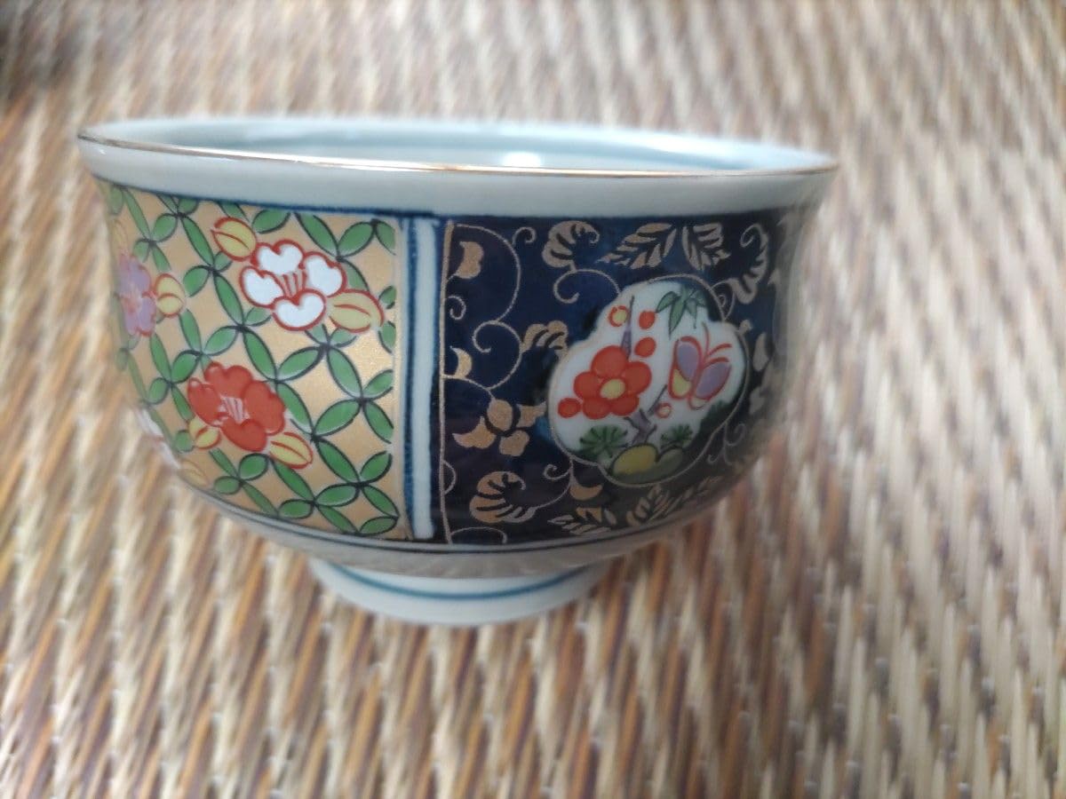 Amazon.co.jp: 有田焼 瑞窯 急須 蓋付き湯呑みセット : ホーム＆キッチン