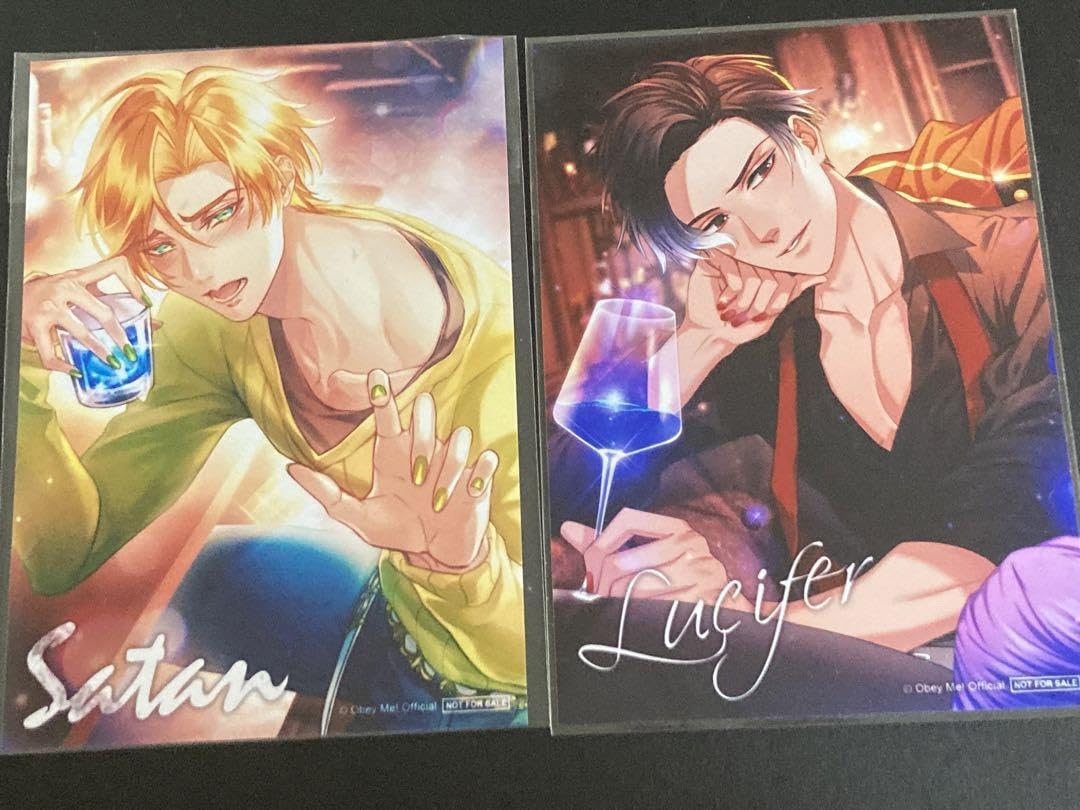 Amazon.co.jp: Obey Me ルシファー サタン AGF 特典 ブロマイド obeyme
