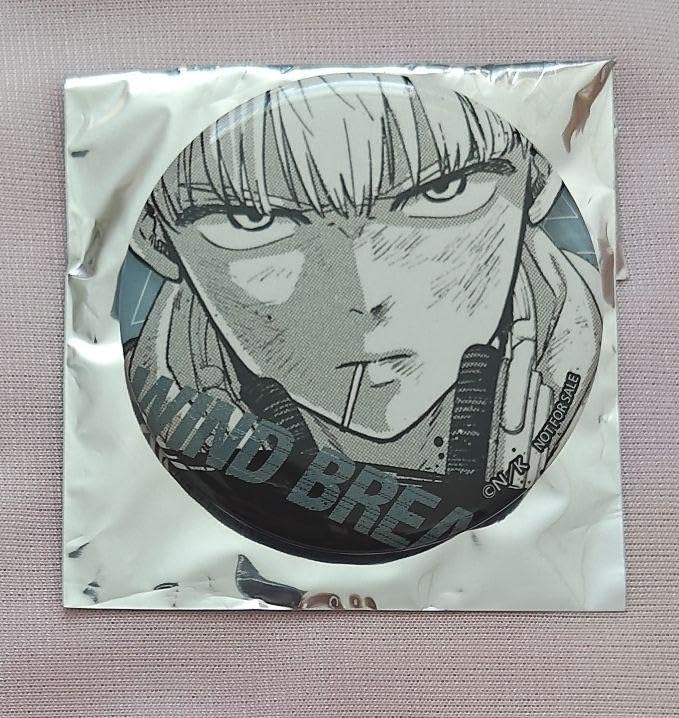 Amazon.co.jp: WIND BREAKER ウィンブレ 梶蓮 缶バッジ 特典 : Toys