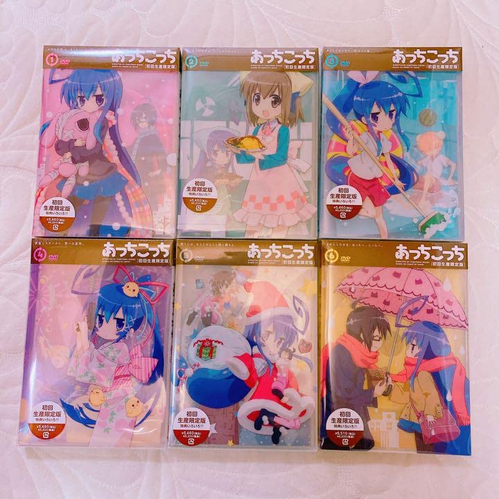 Amazon.co.jp: あっちこっちDVD初回生産限定版 1-6 : パソコン