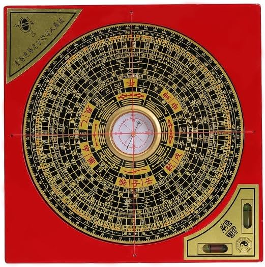 Usoway 精工袖珍铜罗盘黄铜罗盘盘高精度八卦便携专业五寸三元三合 Home Decorations, Feng Shui Decorations Bring Good Luck, Fortune ，hangingornament, 9036559185067