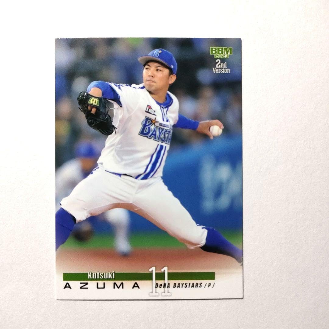 BBM 2023 2nd 横浜DeNA 東克樹 ミントモール / MINT BASE店 (TCシングル通販) / 2023 BBM 2nd