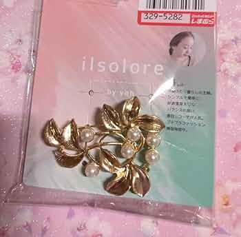 NOELSarah Coventry 葉のモチーフ ブローチ 10%オフ♪ Sarah