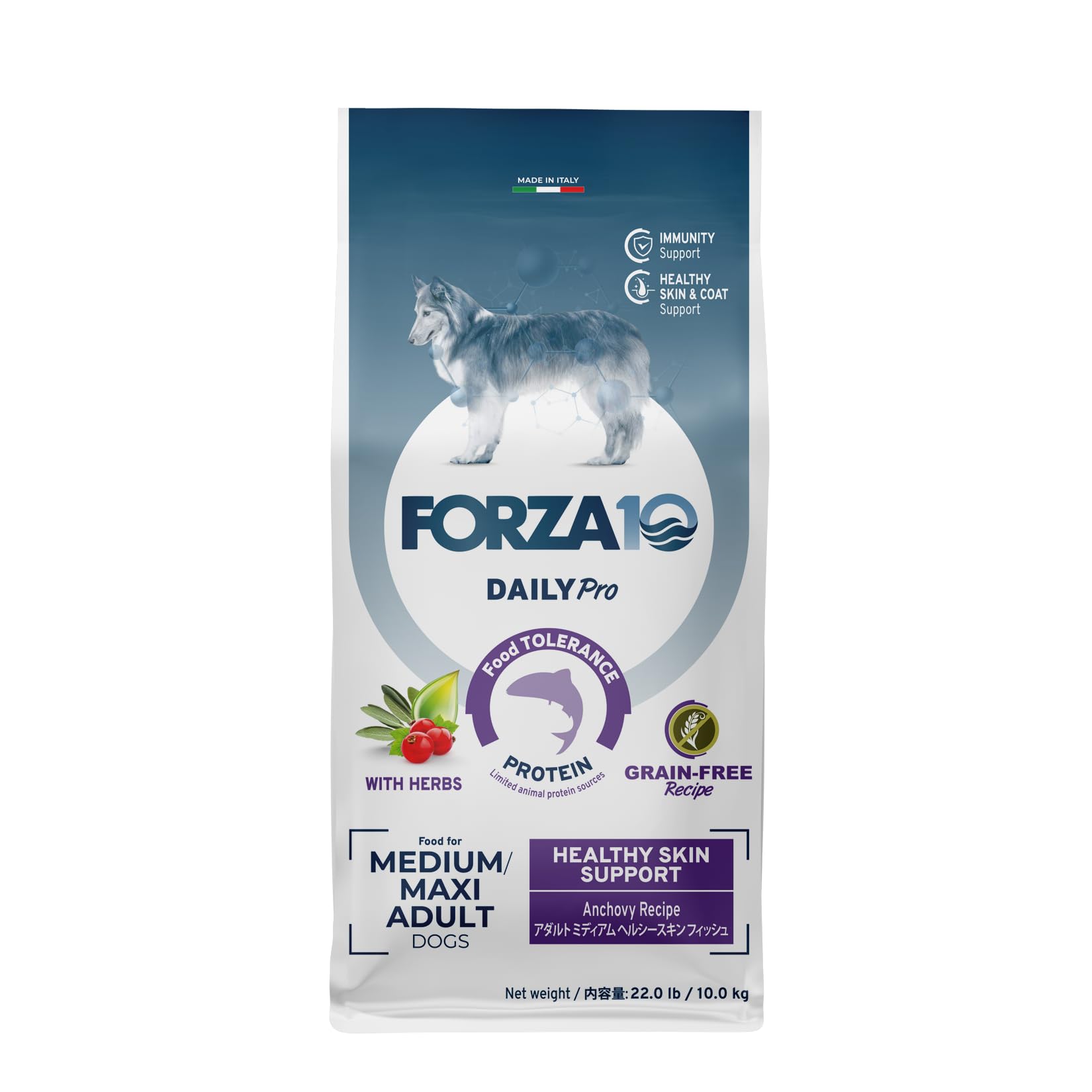 Forza10 – DailyPro Dry Dog Food for Medium Adult Dogs, Vet Formulated for Healthy Skin & Coat Support, Anchovy Recipe, Non-GMO, Made in Italy (22 lb)