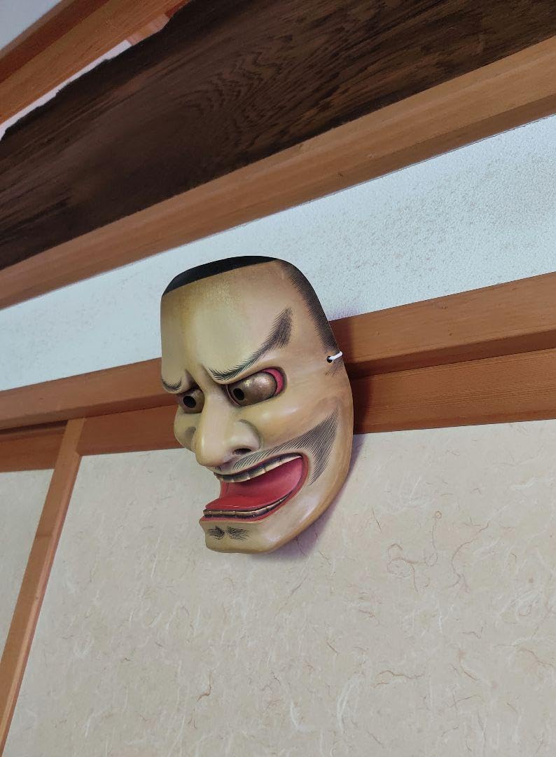 Amazon.co.jp: 能面 黒髭 木彫り : おもちゃ