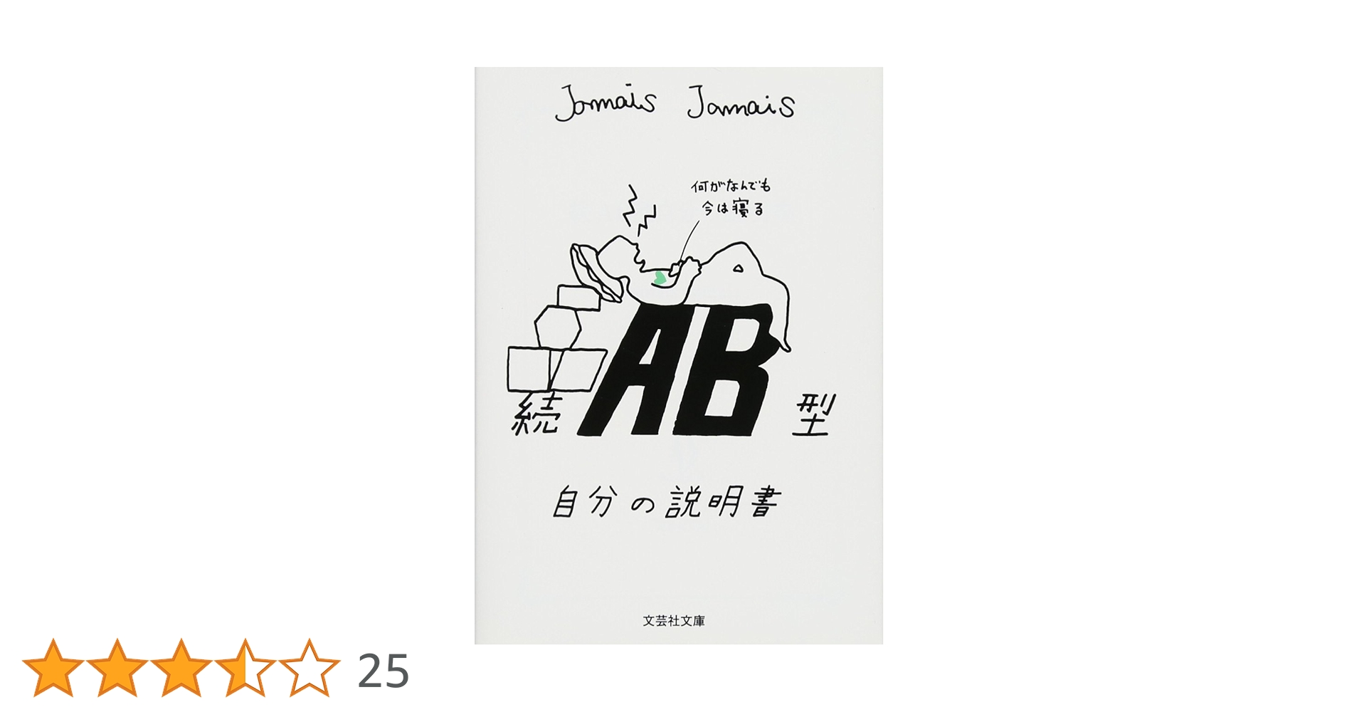 61IpNn2H9zL.jpg_BO30,255,255,