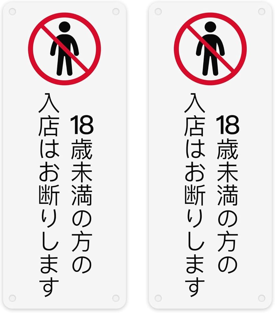 28日までお取り置きます。 物置 屋外 大型 幅150奥行75高さ154 DSLB-1515 山善 | 山善ビズコム