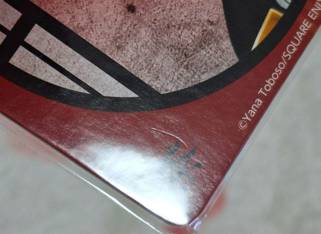 Amazon.co.jp: 黒執事 京まふ 幽喜茶屋 特典コースター セバスチャン  