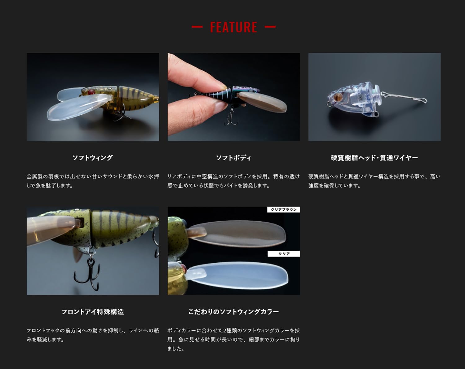 Amazon.co.jp: JACKALL(ジャッカル) スイセン サイトアブラゼミ