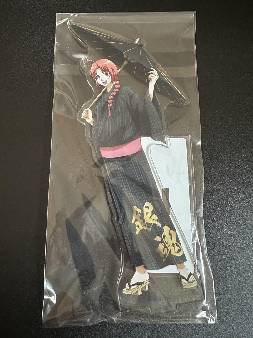 Amazon.co.jp: 銀魂 神威 バースデーセット アクリルスタンドのみ 38VW 