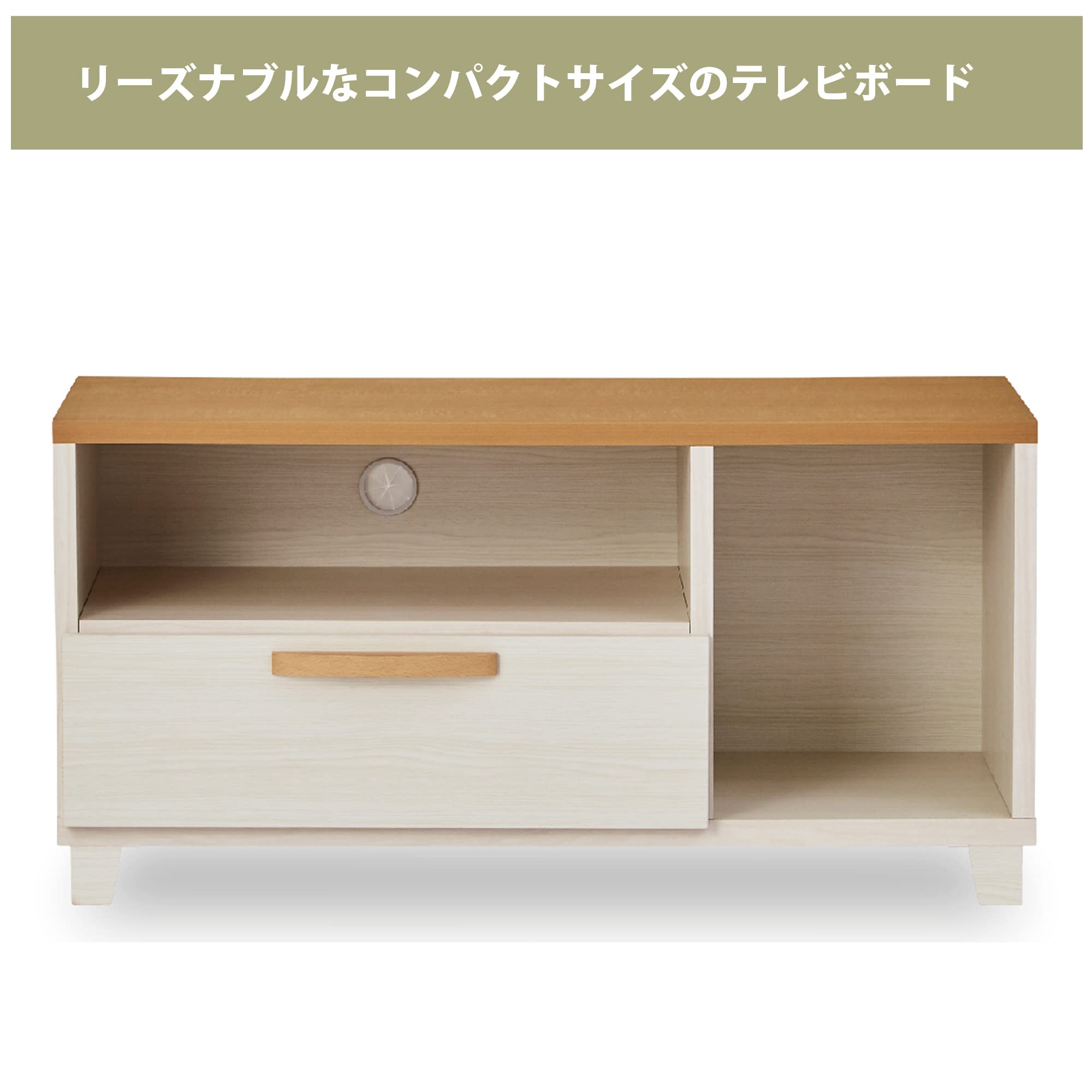 Amazon｜関家具(Sekikagu) テレビ台 ローボード テレビボード 幅89cm