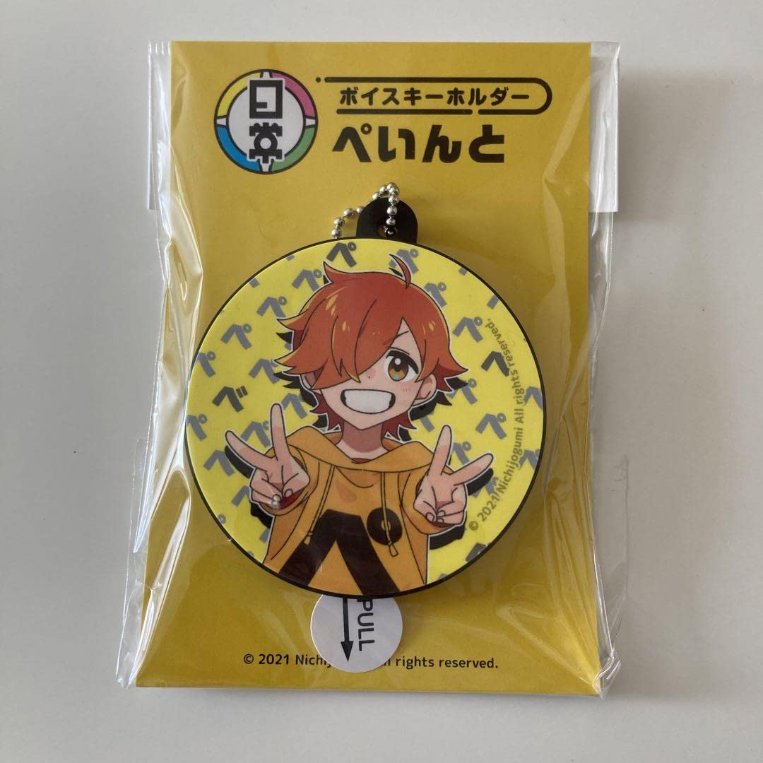 日常組 ぺいんと エビフライ 缶バ まとめ売り 日常組 ぺいんと エビフライ 缶バ まとめ売り 日常組 ぺいんと