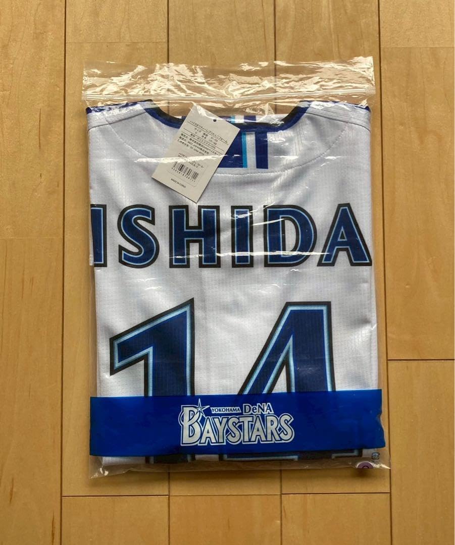 デンベレ サイン入り フランス代表 サッカー ユニフォーム 証明書付き