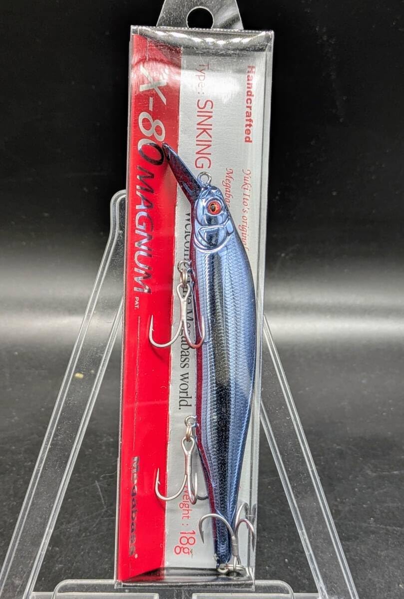 メガバスx80マグナム 3個セット メガバス x80マグナム＋1サワラ 3個