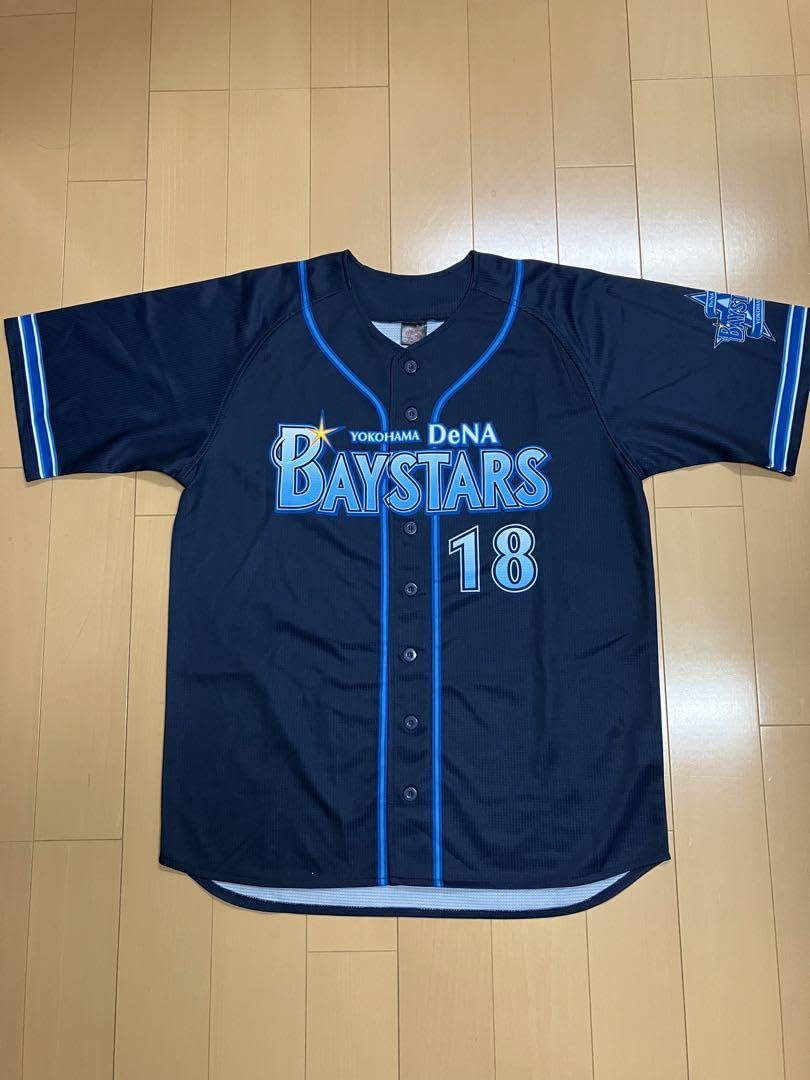 Amazon.co.jp: 三浦大輔 永遠番長 ユニフォーム 横浜Denaベイスターズ 