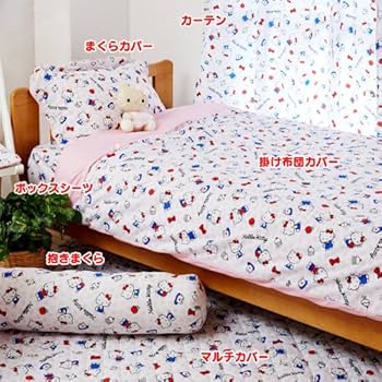 サンリオ　ハローキティ　レトロ　さくらんぼキティ　シーツ 61IpWbzfEiL._UF350,350_QL80_.jpg