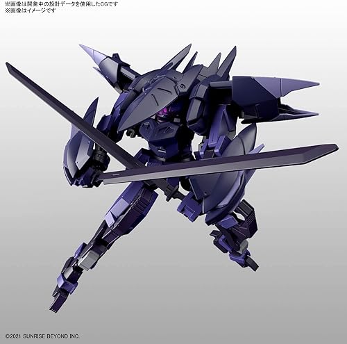 Miniatura 3 de Bandai Hobby - HG 1/72 Brady Phantom, 2610790