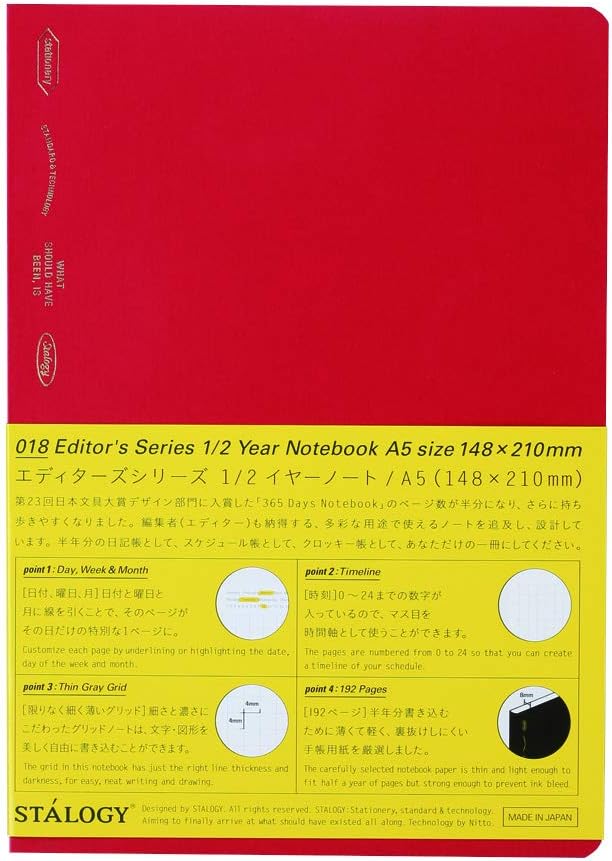 STALOGY 018 Editor's Series 1/2 Year Notebook (A5//Red) by STALOGY