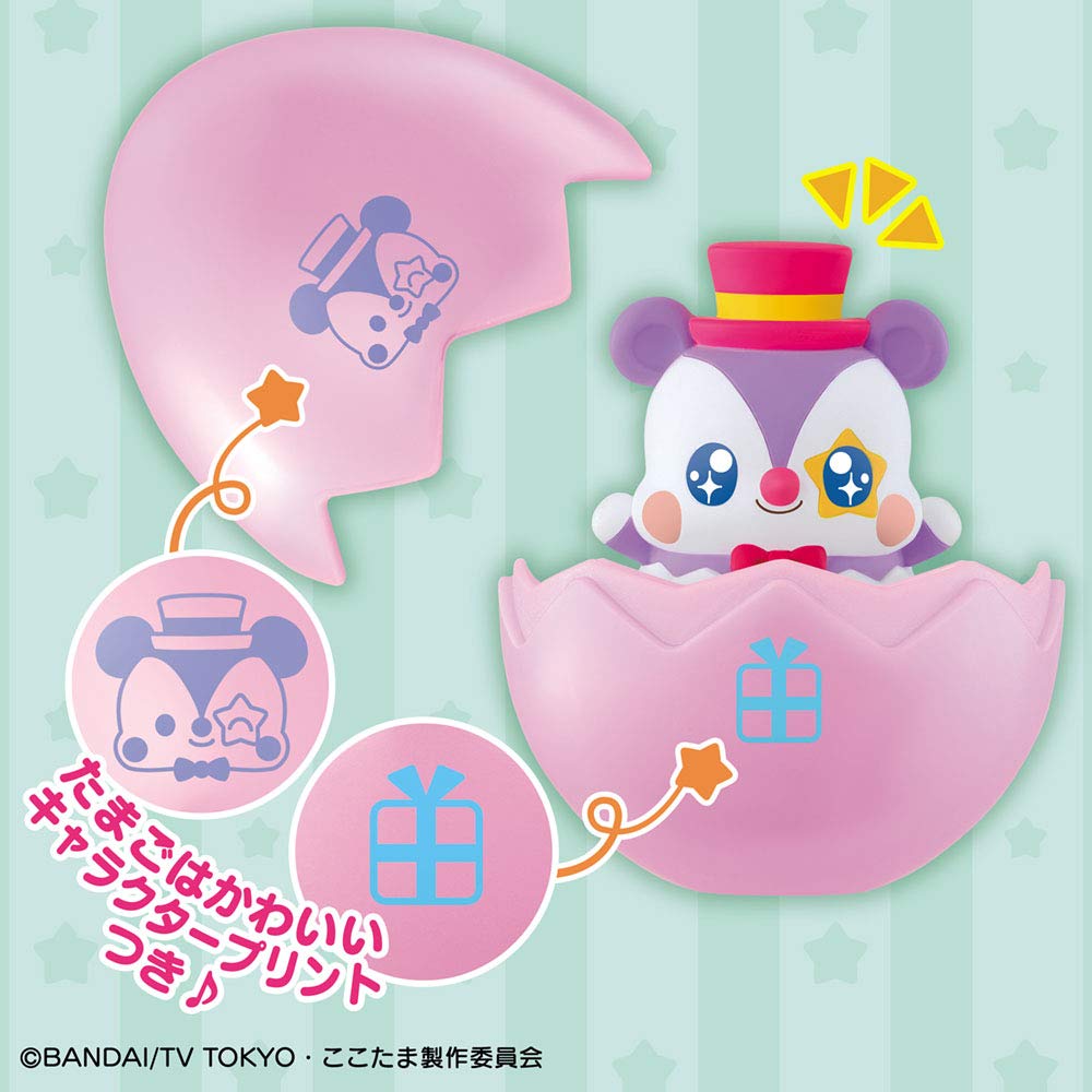 Amazon.co.jp: バンダイ(BANDAI) キラキラハッピー ひらけ! ここ