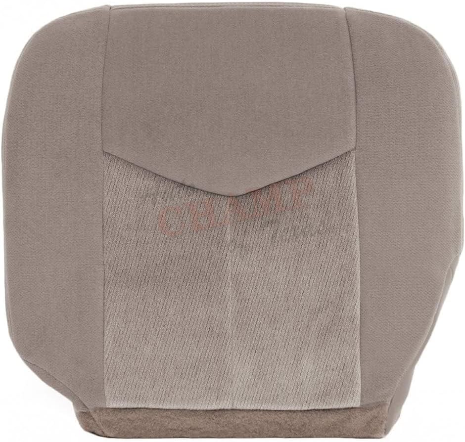 Compatible with 2006 GMC Sierra 3500 SLE Driver Side Bottom Cloth Seat Cover Tan