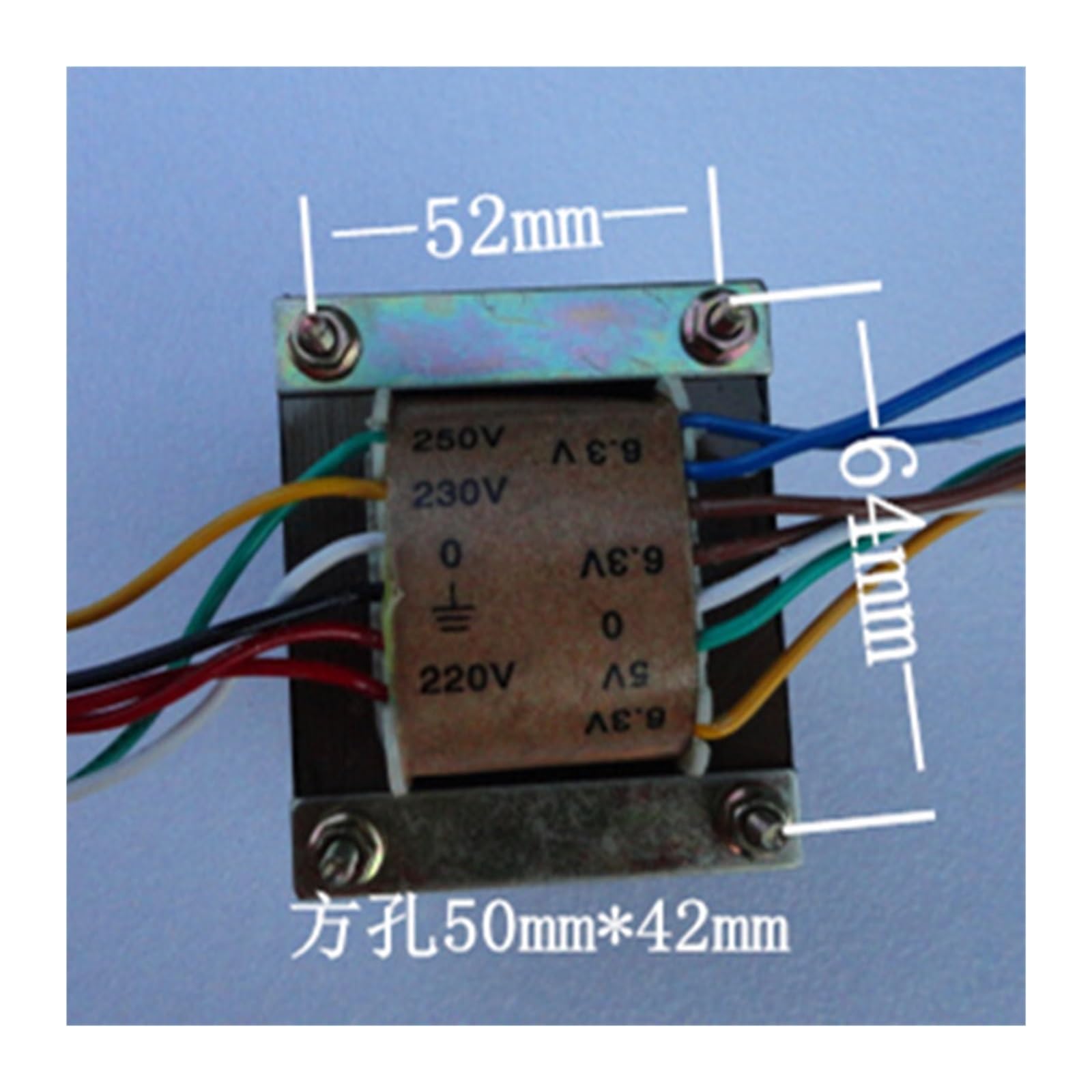 Trasformatore di Potenza Amplificatore valvolare da 85 W 0-230-250 V EI76 * 50 Adatto for 6P1 6P14 6P6P(Silver)