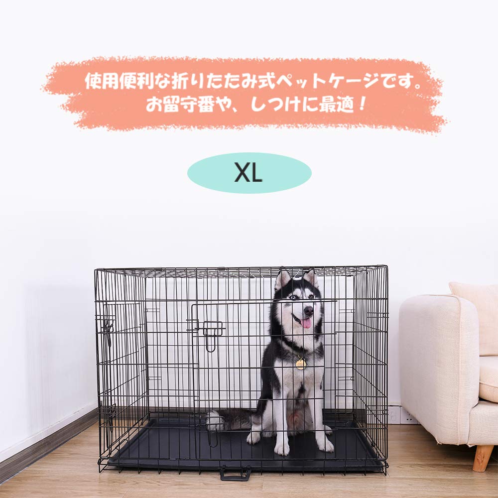 未使用　PETEPELA(ぺテぺラ) 犬ケージ 大型犬 中型犬 小型犬 ペットケージ Amazon | PETEPELA(ぺテぺラ) 犬ケージ 大型犬 中型犬 小型犬 ペット