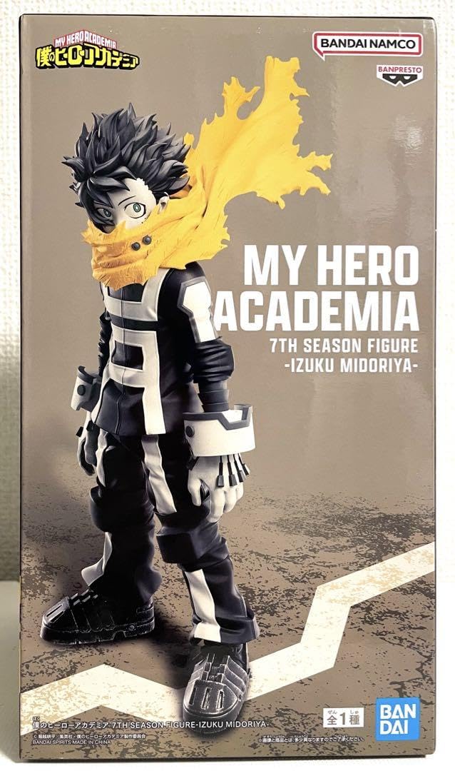 Amazon.co.jp: フィギュア 7TH SEASON FIGURE 緑谷出久 デク : ホビー