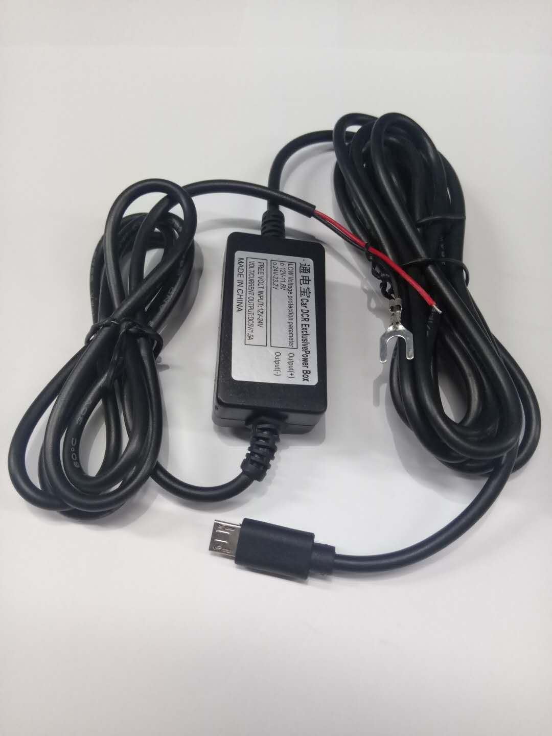 FOKEY Dash Cam Hardwire Kit - 12V to 5V Micro USB Cable, Compatible with Car Camera K1 Car DVR Dashboard Recorder