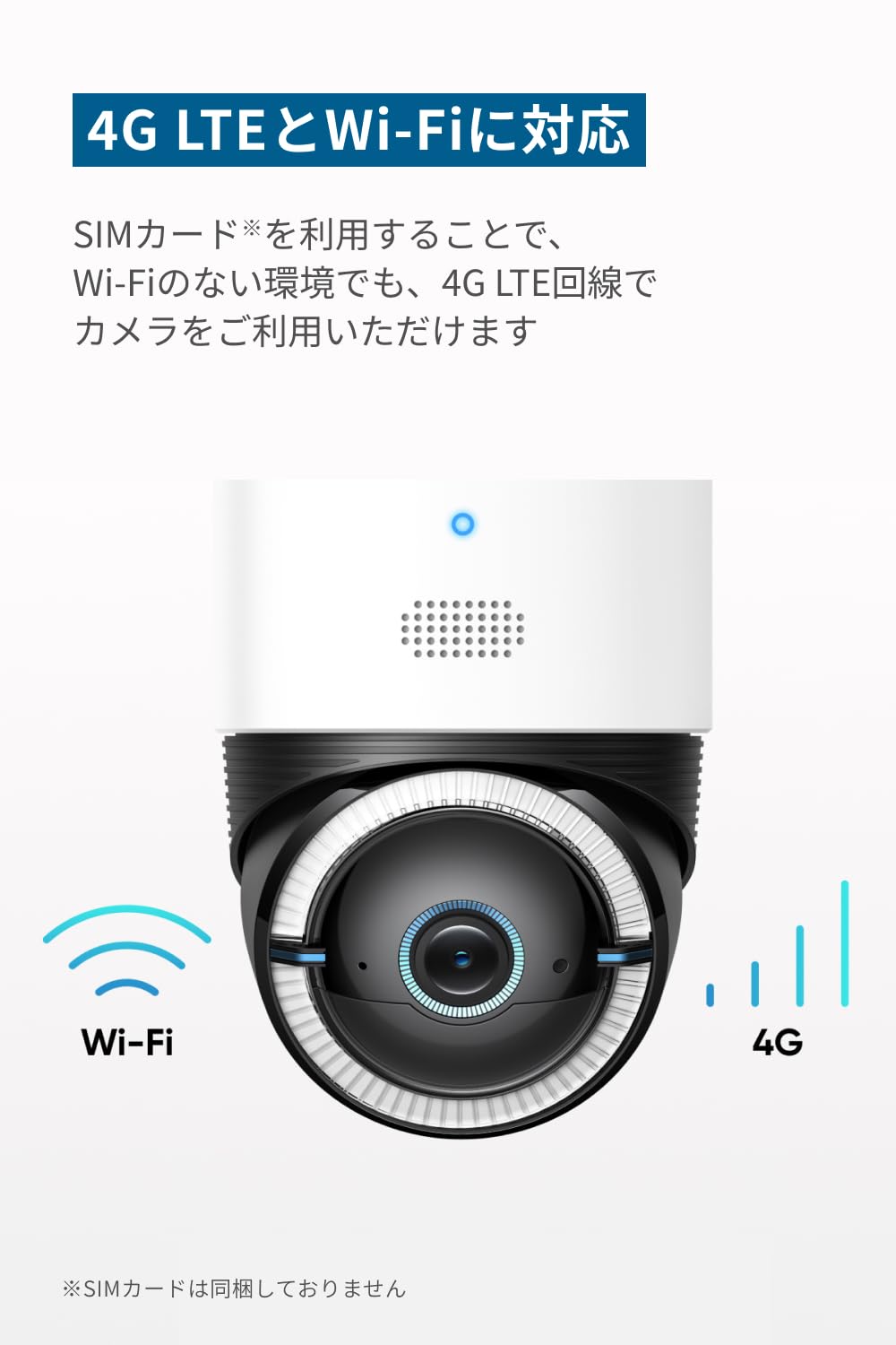 Anker eufy 4G LTE Cam S330 屋外用防犯カメラ Amazon.co.jp: Anker eufy (ユーフィ) 4G LTE Cam S330 (屋外用防犯