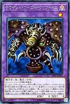 週末限定セール【極美品】サウザンドアイズサクリファイス　レリーフパック閉じエラー 月末セール 【極美品】サウザンドアイズサクリファイスレリーフ