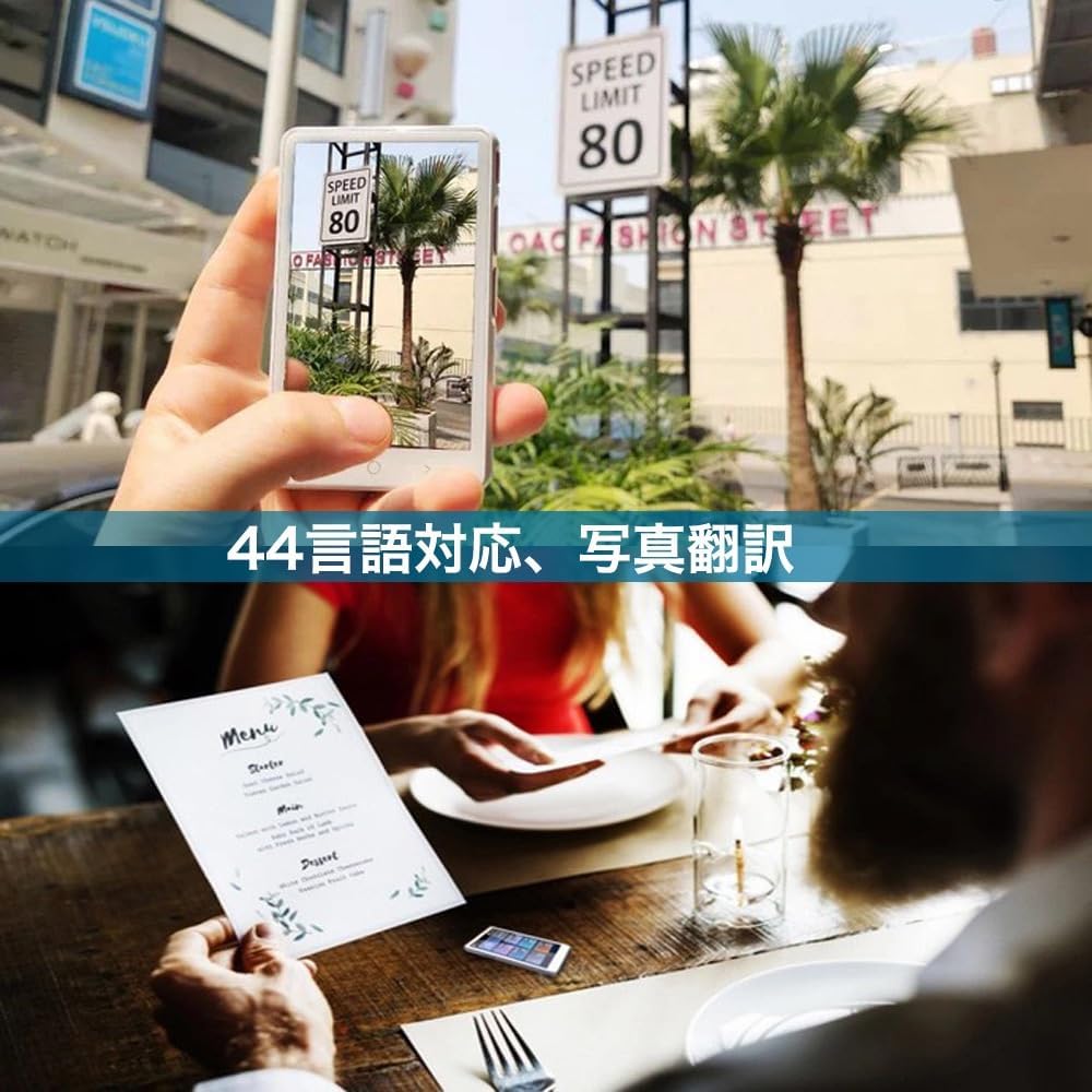 Amazon.co.jp: Allingo 翻訳機 Allingo-TG 134言語対応 文字起こし 多