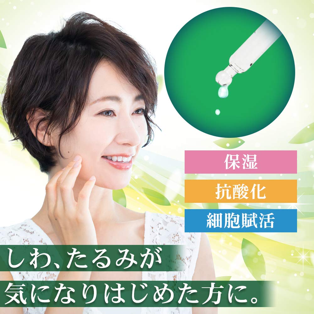 Amazon.co.jp: 十勝プラセンタ研究所 国産原料100％ トカプラ