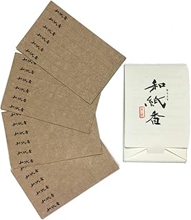 和紙香【セージ】淡路島でうまれた和紙のお香 Washikou・紙のお香・お線香 6ピース×4シート 創業安政二年藤井仏壇