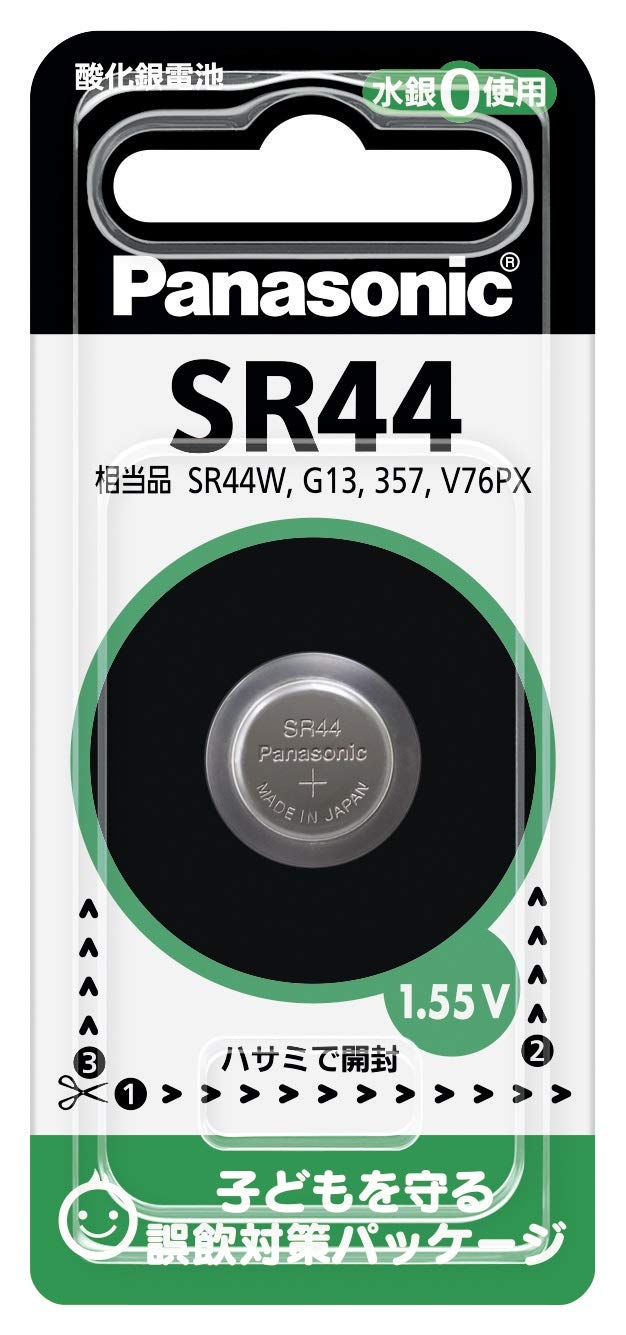 Amazon.co.jp: パナソニック 酸化銀電池 コイン形 1個入 SR44P