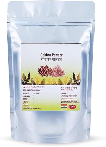 DADU Gokhru Polvo 8.82 oz, Pack de 1 Gokshura Tribulus terrestris Gokharu caltrops