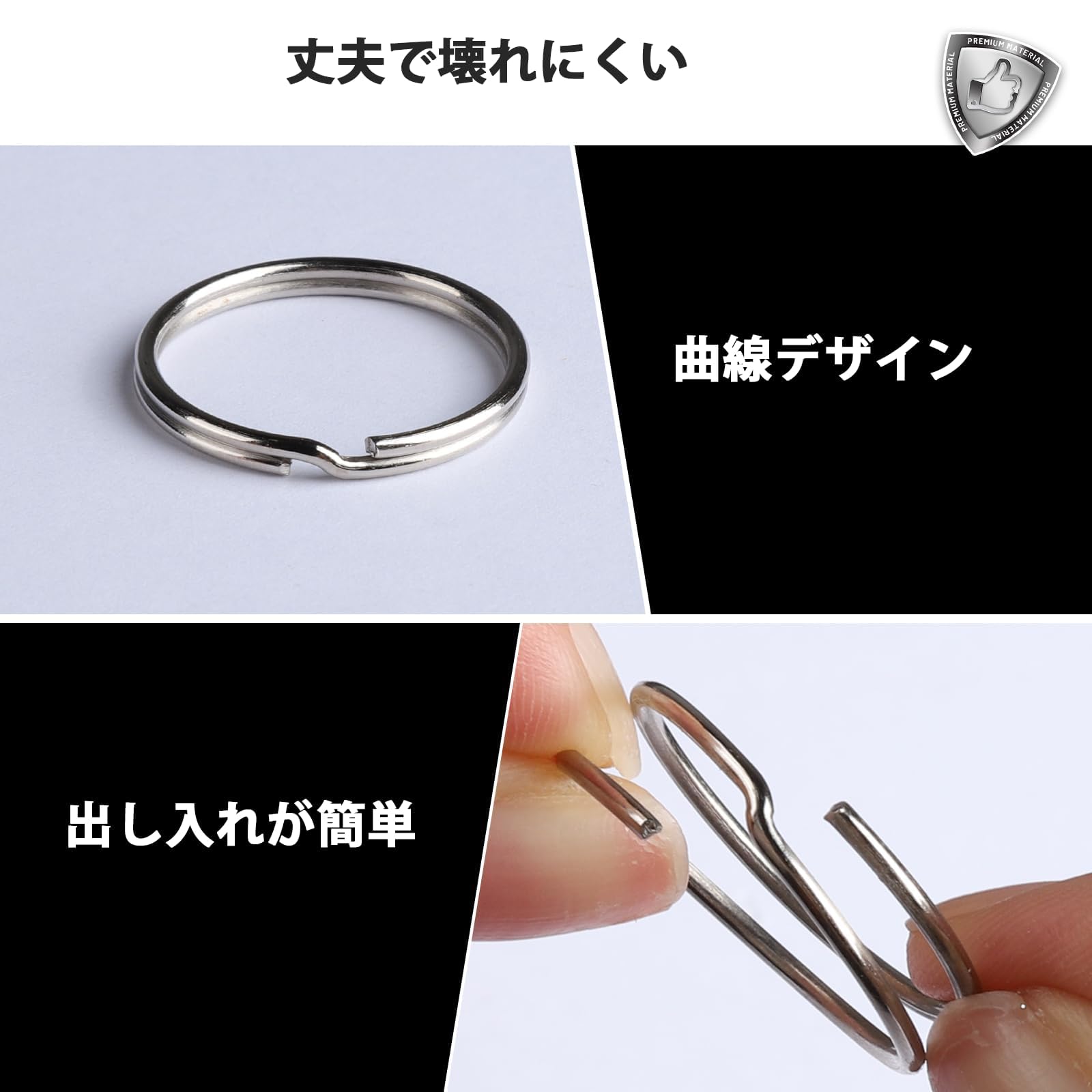 Amazon.co.jp: キーリング 二重リング 100個 キーホルダーリング KEYAN