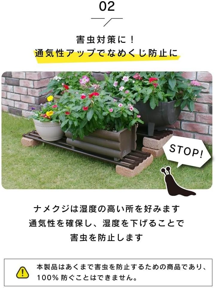 Width 7.9 x Length 35.4 inches (20 cm) x Length 35.4 inches (90 cm) Slit Pot, Garden, Veranda, Saucer, Gardening Planter, Board, Flower Stand, Potstand, Potstand, Planter Rack