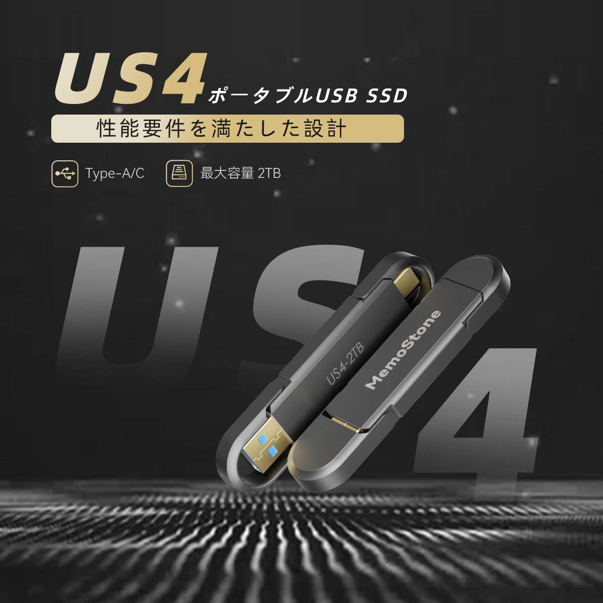 Amazon | KingSpec MemoStone SSD外付け 2TB 最大読込速度540MB/s USB