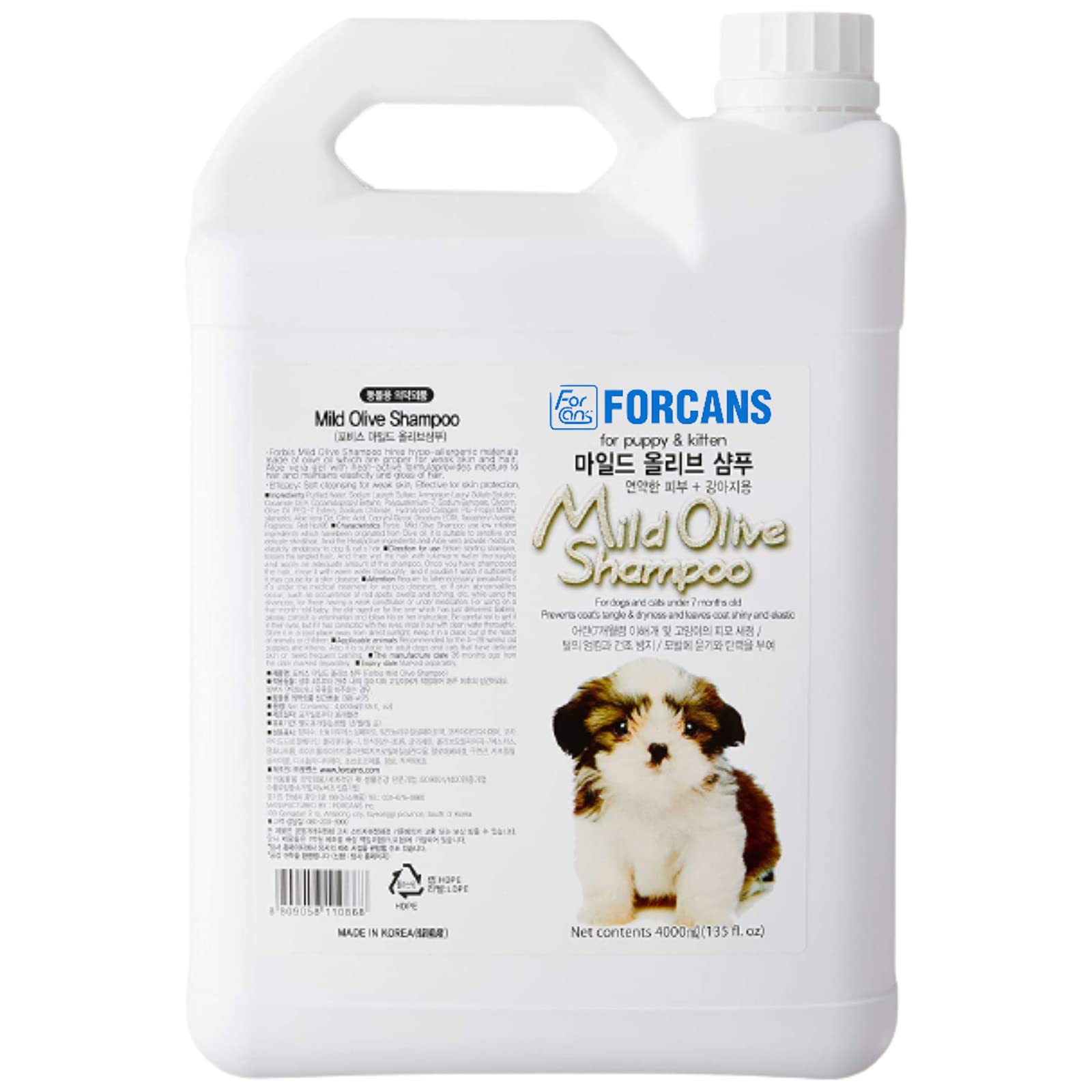 See full amazon price history chart for Forcans Natural Mild Olive Shampoo for Puppy and Kitten, Shiny and Healthy Coat Shampoo for Pets, Made of Pure AloeVera Gel, Moist Moisturizing Effect, Gentle to Weak and Trouble Prone Skin - 4L Forcans Natural Mild Olive Shampoo for Puppy and Kitten, Shiny and Healthy Coat Shampoo for Pets, Made of Pure AloeVera Gel, Moist Moisturizing Effect, Gentle to Weak and Trouble Prone Skin - 4L (B09CMLPMSK) Amazon Price History, Amazon Price Tracker