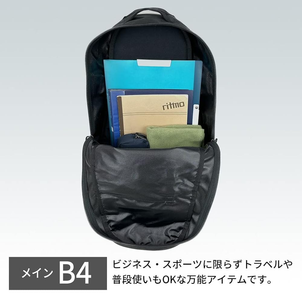 BRIEFING NEO FORCE RP DEEP SEA