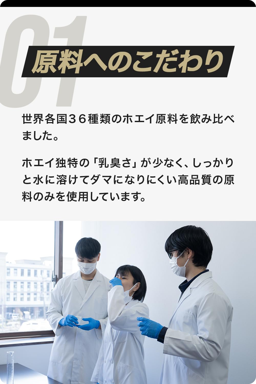 Amazon | ビーレジェンド ホエイ プロテイン ココア ポコちゃん