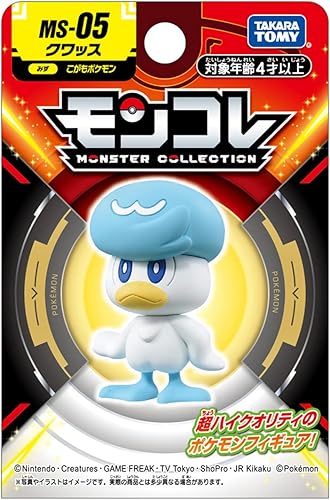 Miniatura 6 de Pokemon Moncolle MS-05 Quass 1.5 pulgadas
