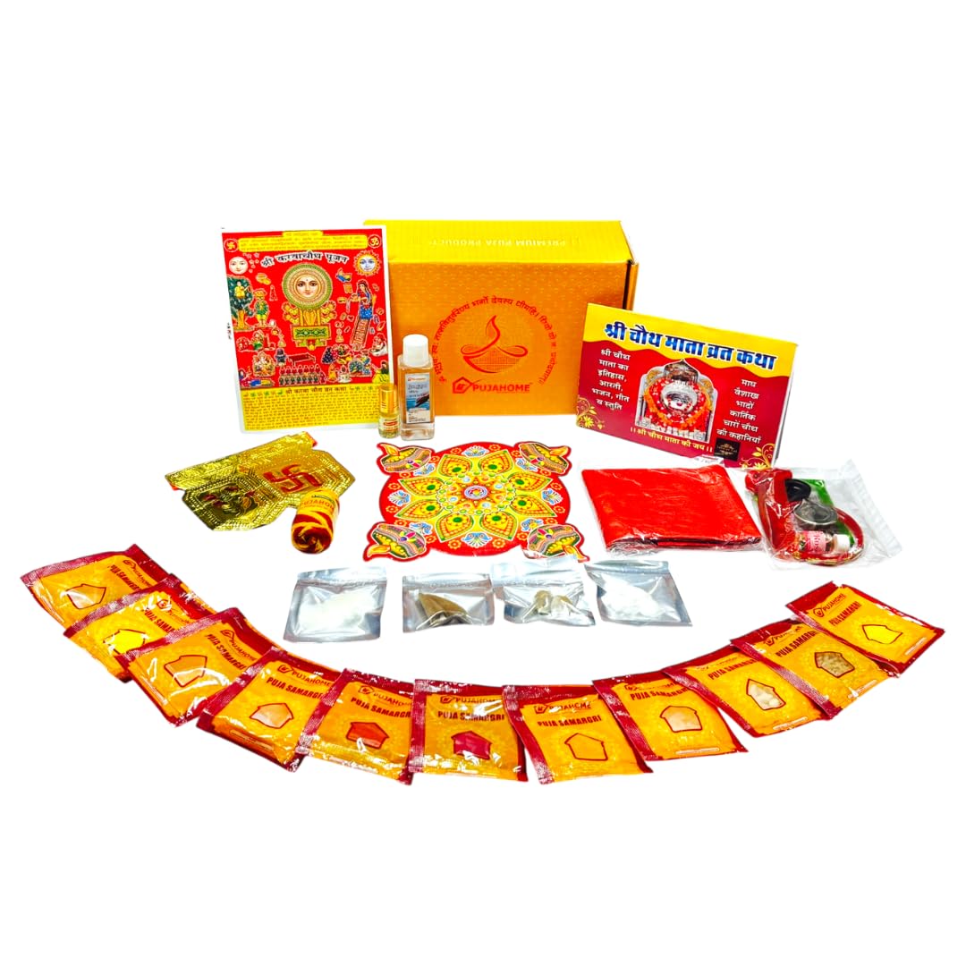 PujaHome Karwa Chauth Puja Samagri Kit - Complete NavShringaar Saman for Karva Chauth MATA Pooja (30+ Items) - Essential Rituals for a Joyous Celebration