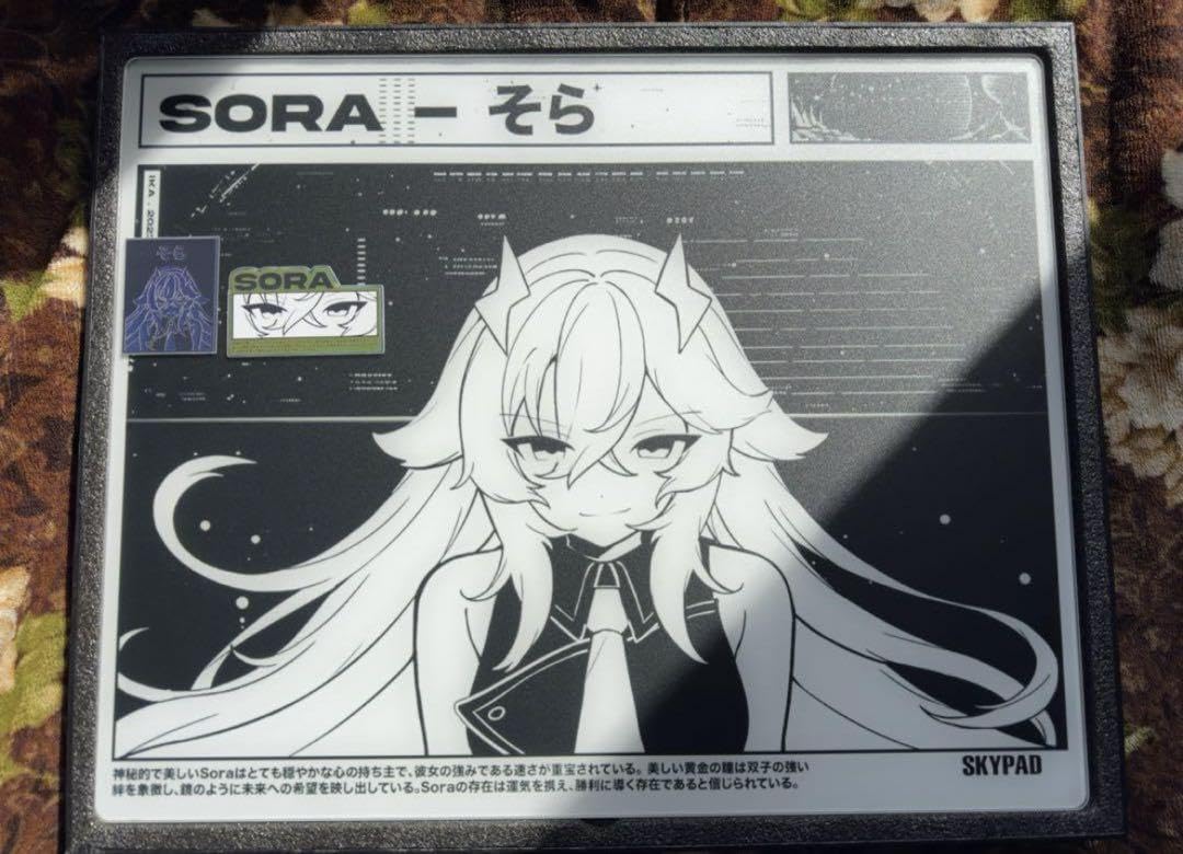 Amazon.co.jp: SKYPAD 3.0XL Shiny Sora世界999枚プレミア : おもちゃ