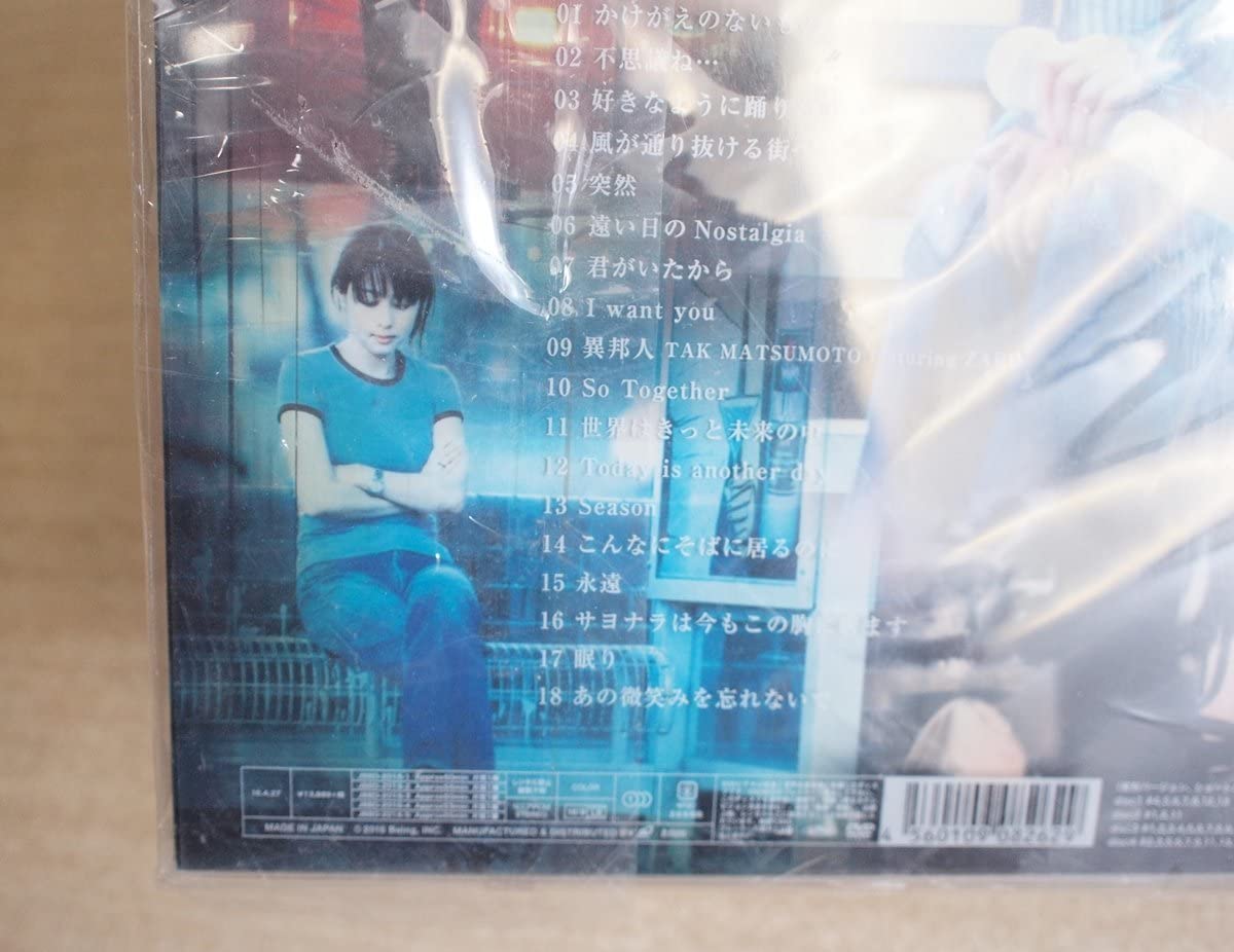 : [W2164] 永久保存版「ZARD 25周年記念 ミュージック