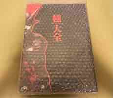 桂大全　桂正和画業30周年記念本 61WuH-iMCpL._UF350,350_QL50_.jpg