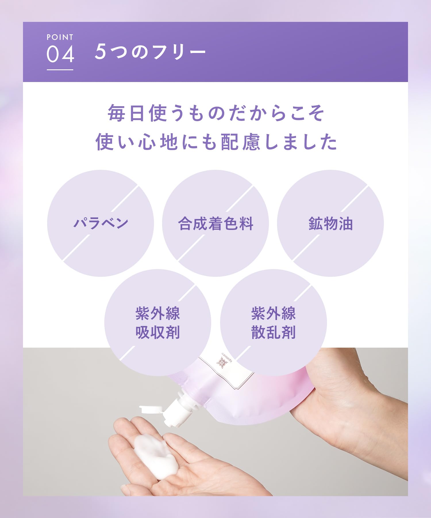 Amazon | 【イクモア公式】イクモアキュートオーロラヘアマスク 150g