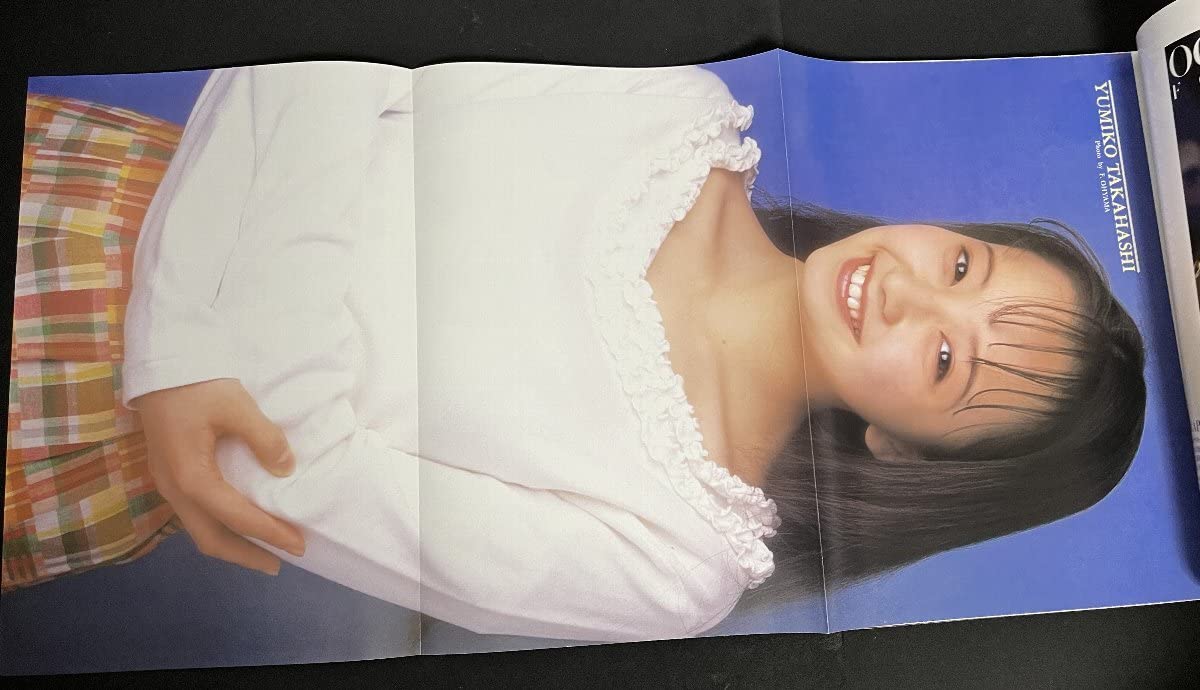 モモコmomoco 1991年3月号 Momoco モモコ 1991年3月号 / パノラマ書房